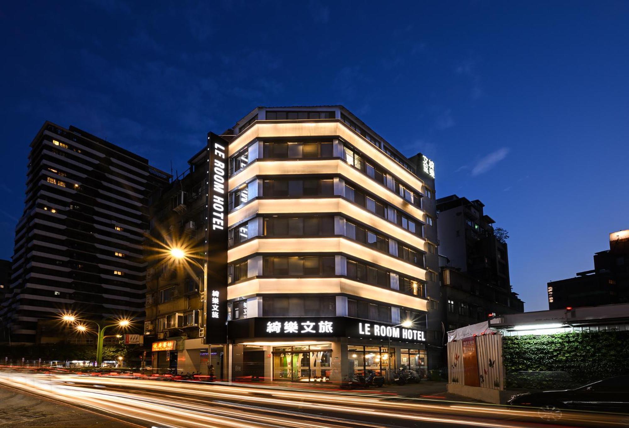 綺樂文旅 康定館 Le Room Hotel Kangding Taipei Eksteriør billede